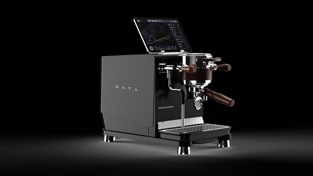OPEN BOX Wendougee Data S Espresso Machine